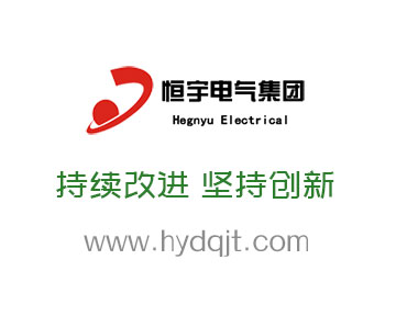 电气百科：常用的断路器系列型号说明二