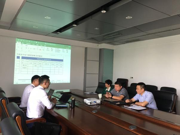 2025年澳门免费原料网