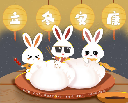2025年澳门免费原料网