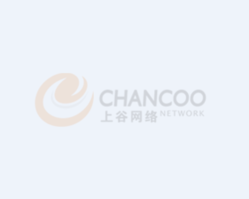 2025年澳门免费原料网