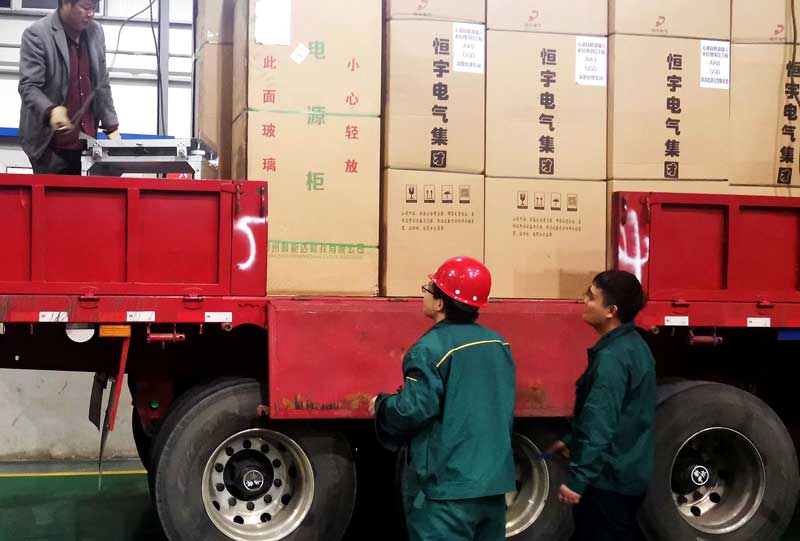2025年澳门免费原料网