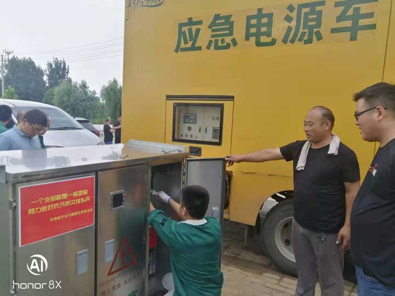 2025年澳门免费原料网