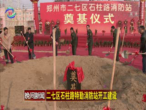 2025年澳门免费原料网
