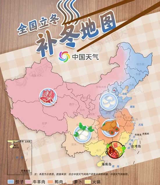 2025年澳门免费原料网