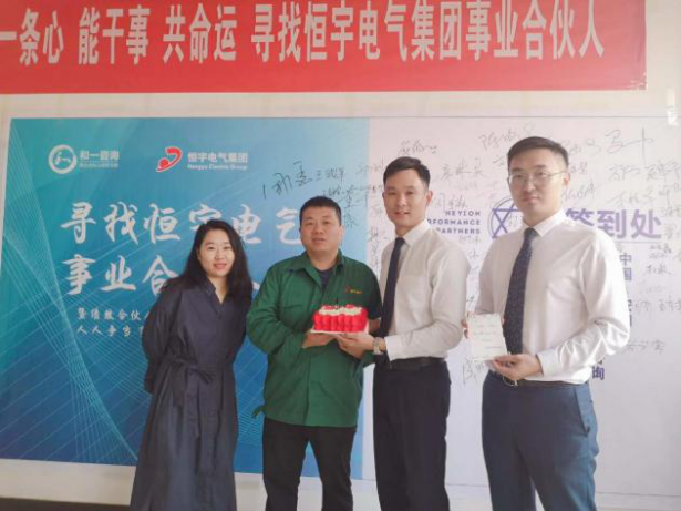 2025年澳门免费原料网