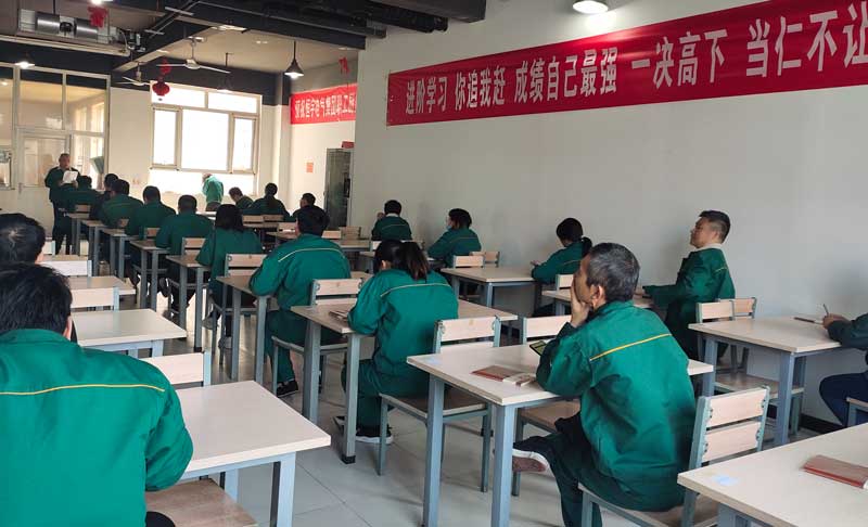 恒宇电气加强内部培训