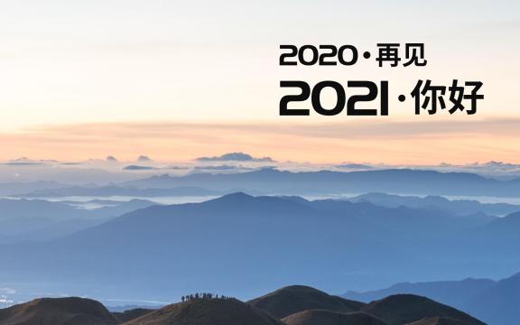 2025年澳门免费原料网