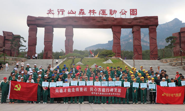 2025年澳门免费原料网