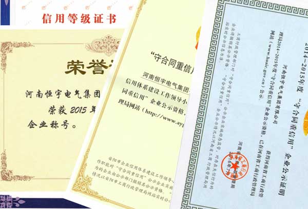 2025年澳门免费原料网