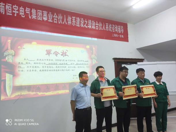 2025年澳门免费原料网