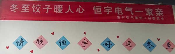 2025年澳门免费原料网