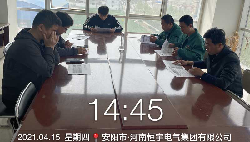 2025年澳门免费原料网