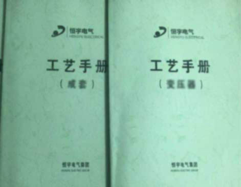 2025年澳门免费原料网
