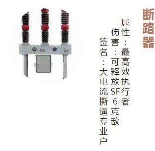 2025年澳门免费原料网