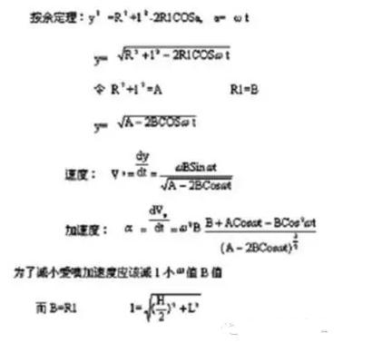 2025年澳门免费原料网