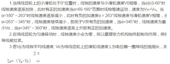 2025年澳门免费原料网
