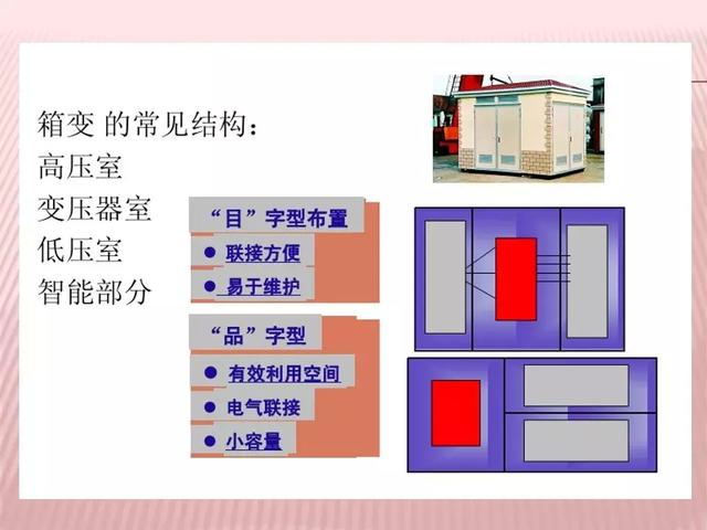 2025年澳门免费原料网
