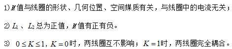 2025年澳门免费原料网