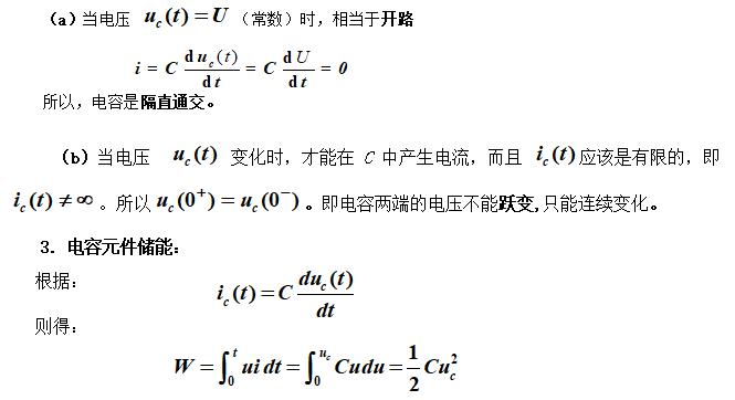 2025年澳门免费原料网