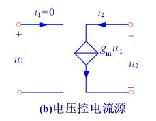 2025年澳门免费原料网