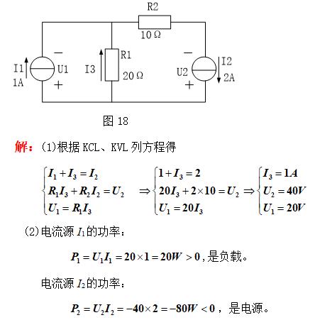 2025年澳门免费原料网