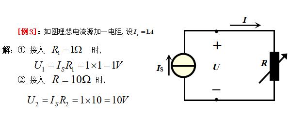 2025年澳门免费原料网