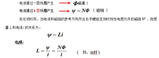 2025年澳门免费原料网