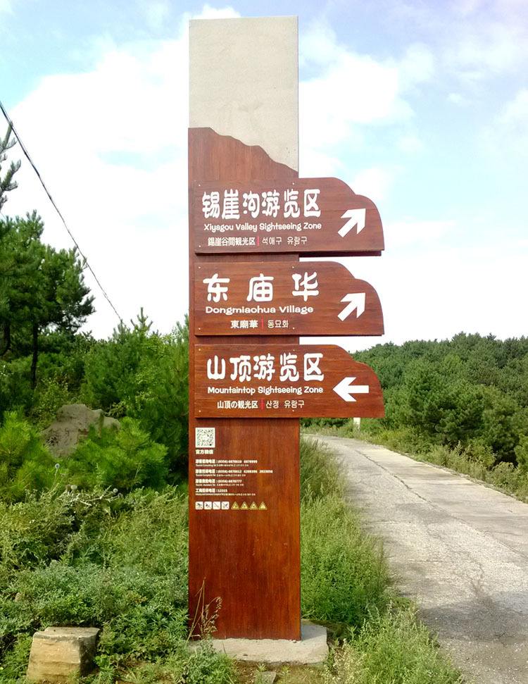 2025年澳门免费原料网